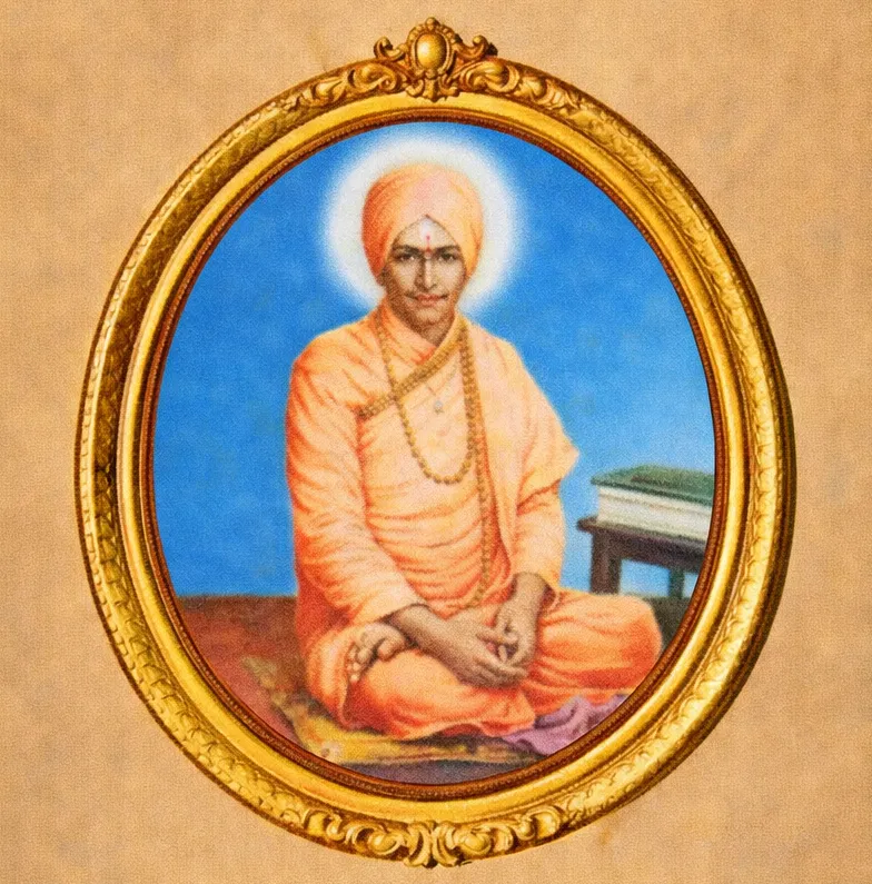 Late Shri M.S.Sardar